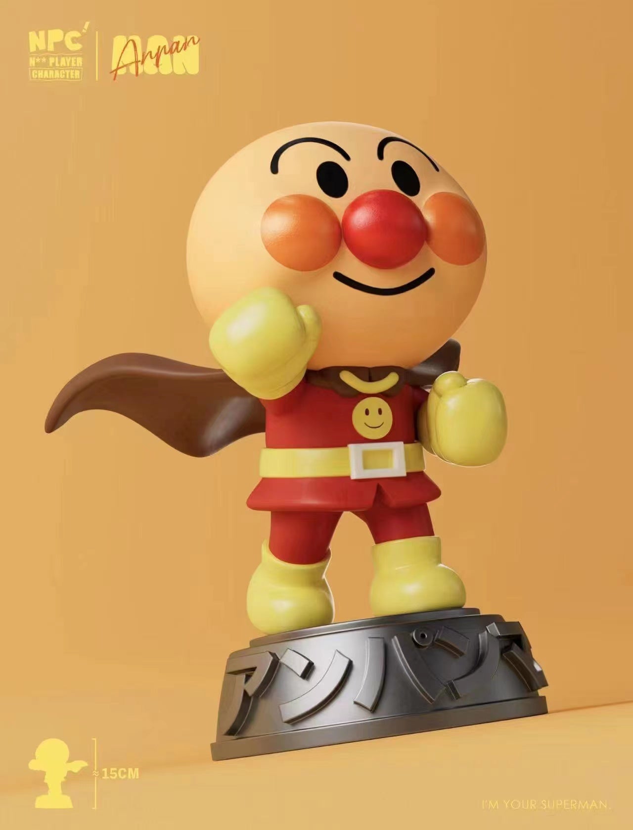 NPC Studio - Anpanman