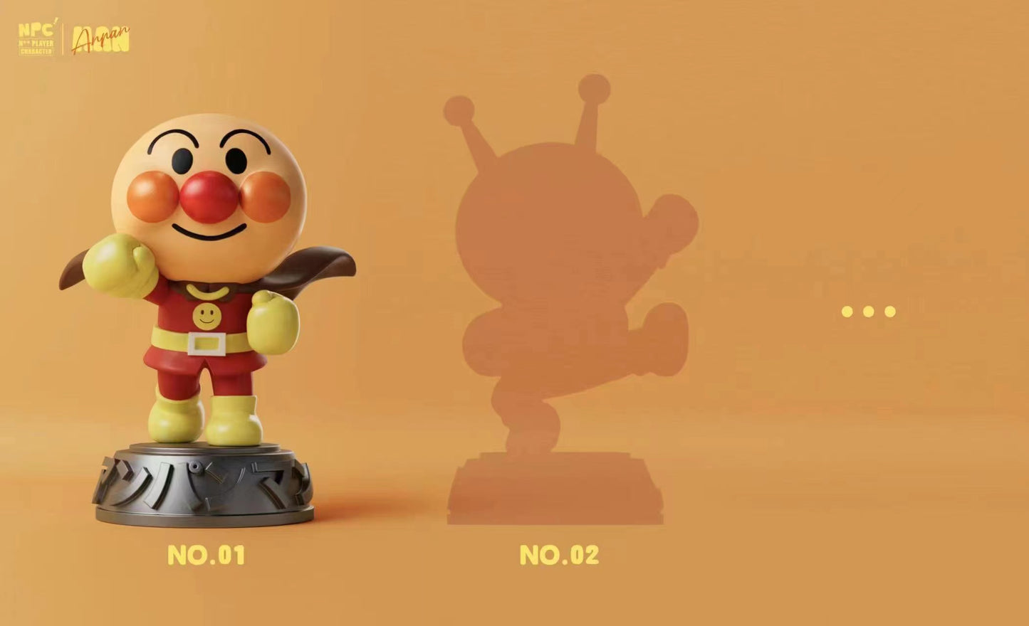 NPC Studio - Anpanman