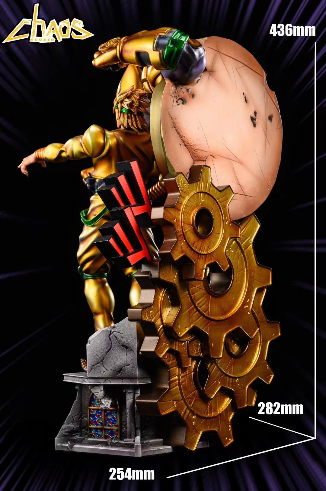 Chaos Studio - Dio Brando & The World