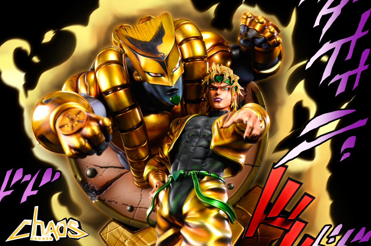 Chaos Studio - Dio Brando & The World