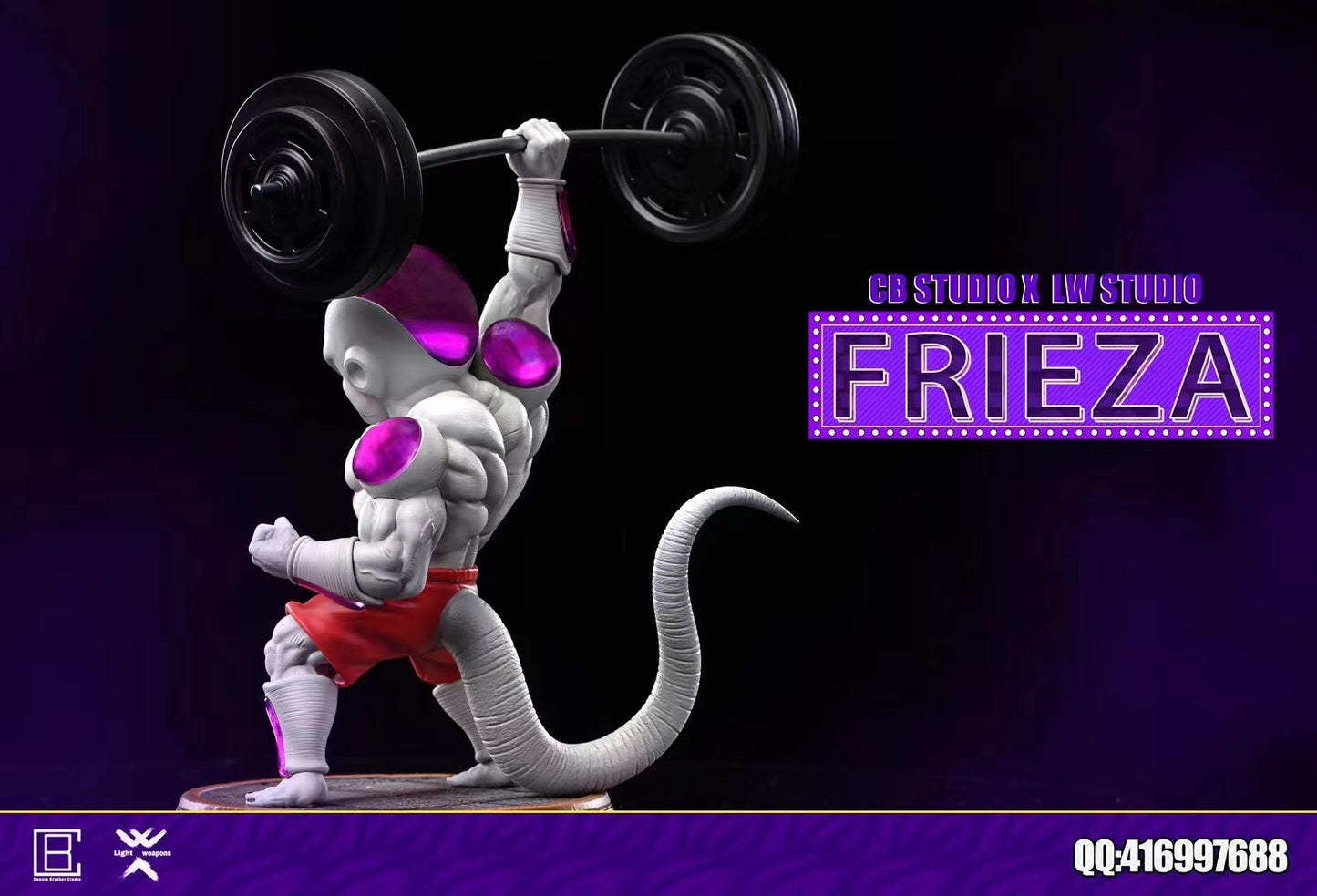 Cousin Brother Studio (CB) X Light Weapons Studio (LW) - Frieza