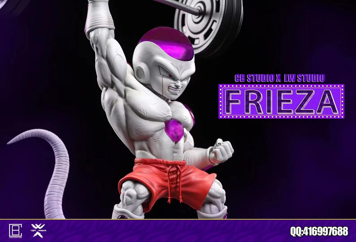 Cousin Brother Studio (CB) X Light Weapons Studio (LW) - Frieza