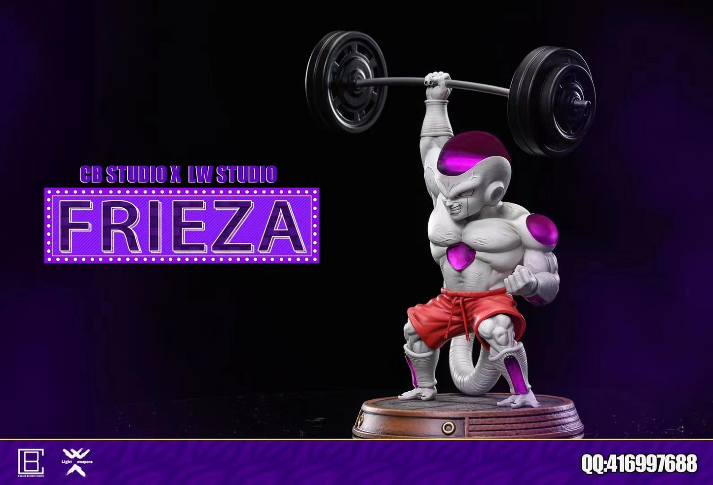 Cousin Brother Studio (CB) X Light Weapons Studio (LW) - Frieza