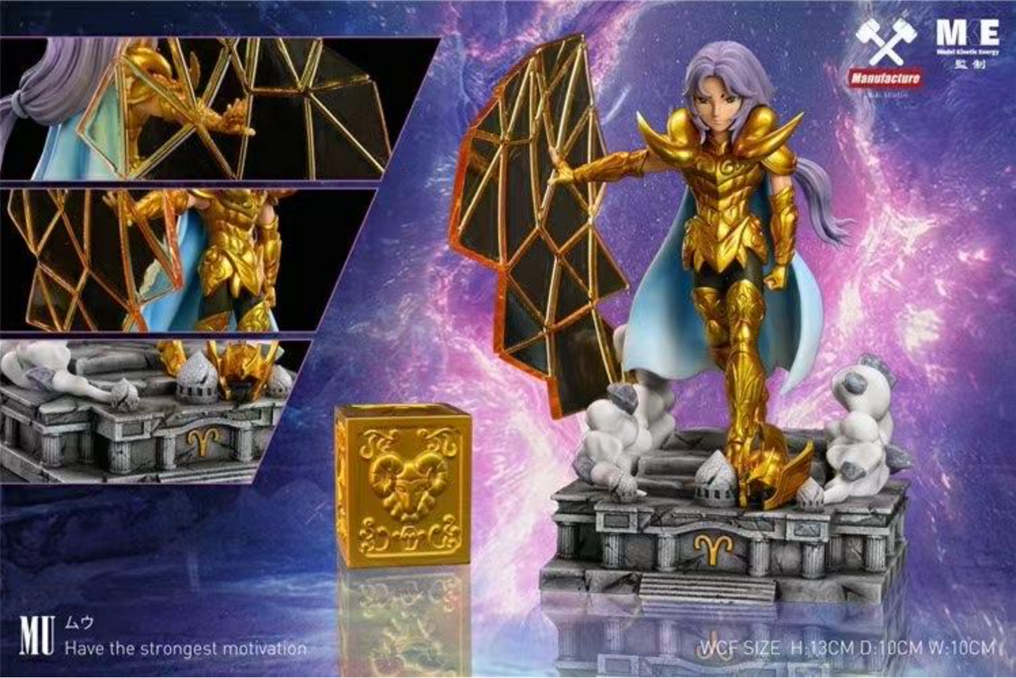 MF Studio X MKE Studio - Saint Seiya Aries Mu