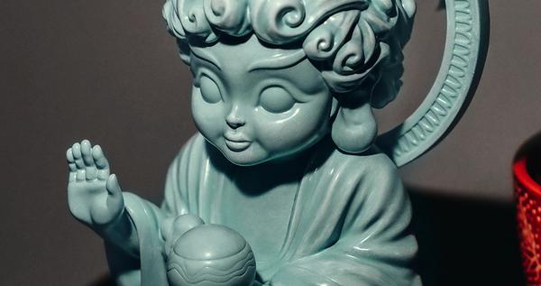 Mighty Jaxx - Hambuddha Celadon