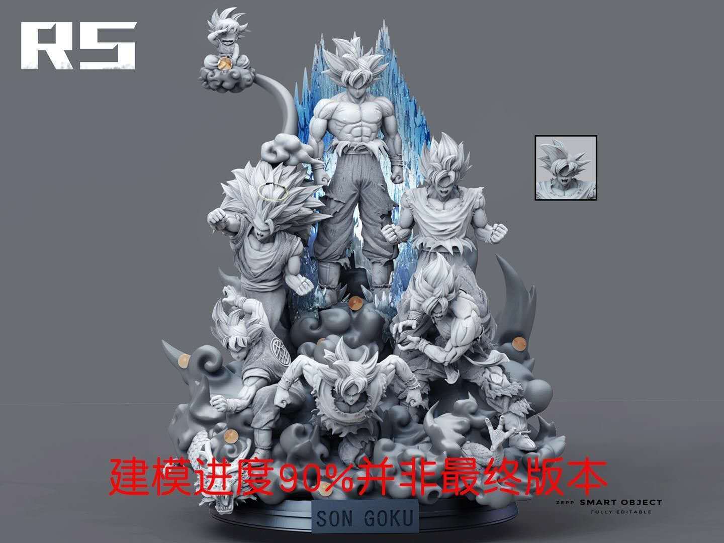 RS Studio - Son Goku all style