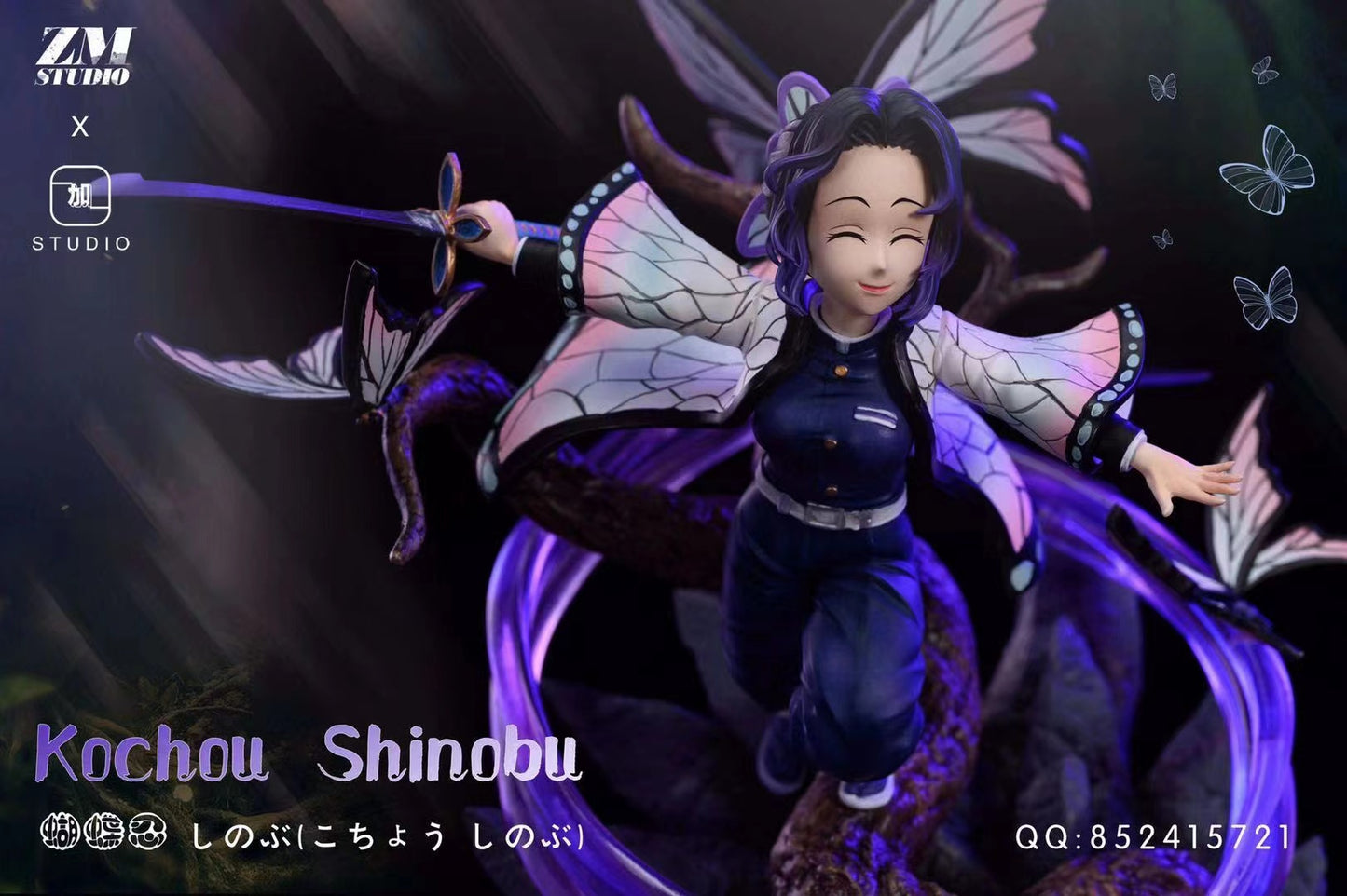 ZM Studio x Jiayi Studio - Insect Pillar Kocho Shinobu