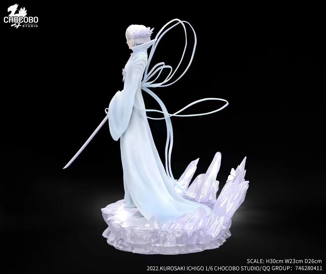 Chocobo Studio - Rukia Kuchiki Bleach