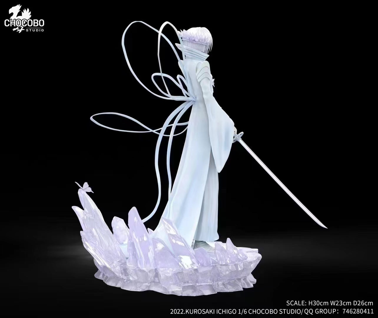 Chocobo Studio - Rukia Kuchiki Bleach