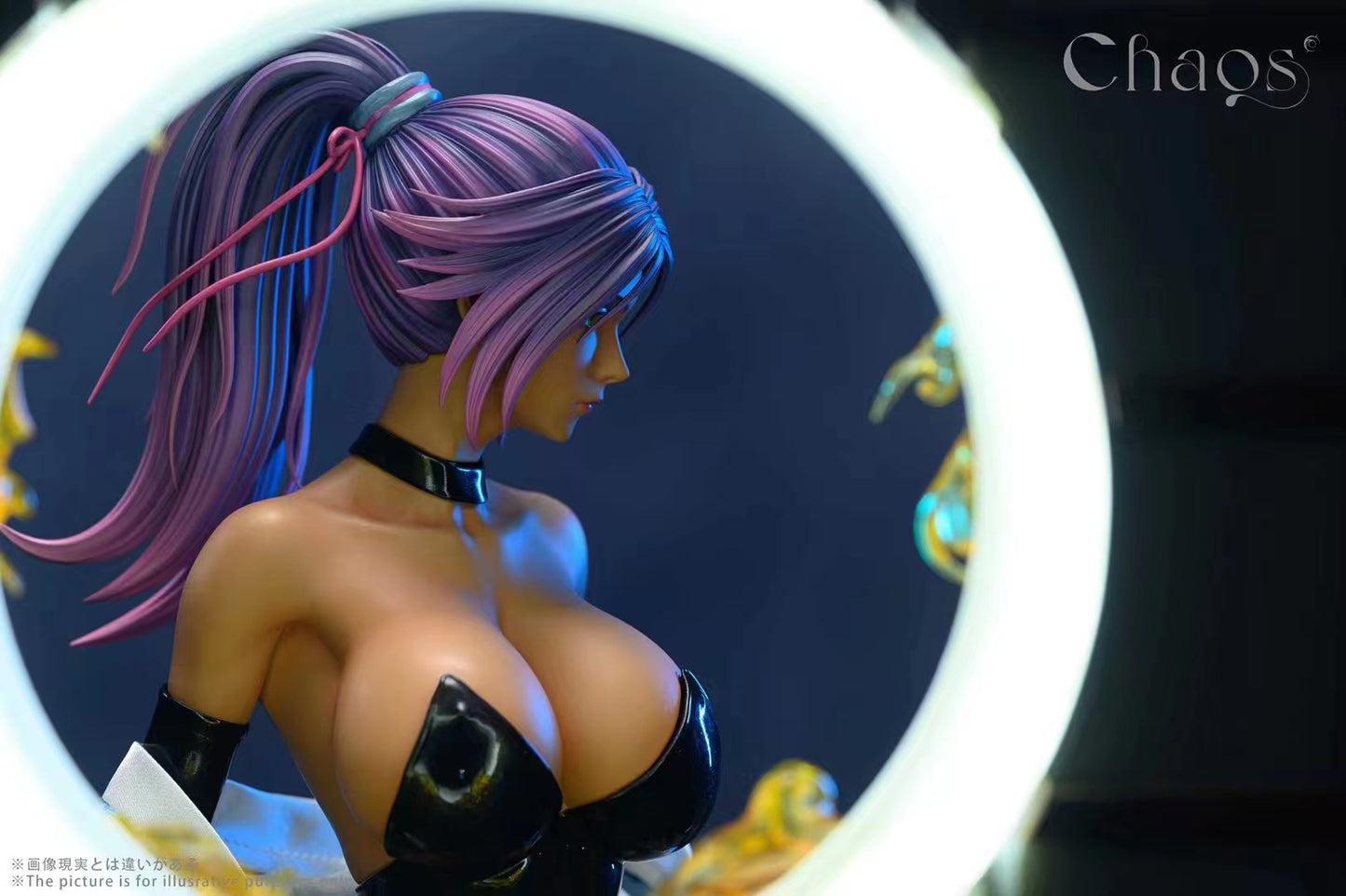 CHAOS Studio - Yoruichi Shihouin