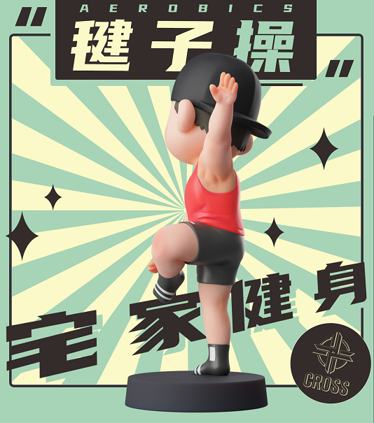 Cross Studio - Will Liu Aerobics
