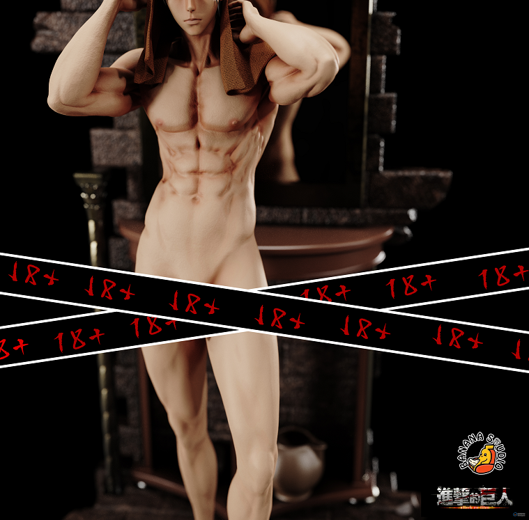 Banana Studio - Eren Jaeger