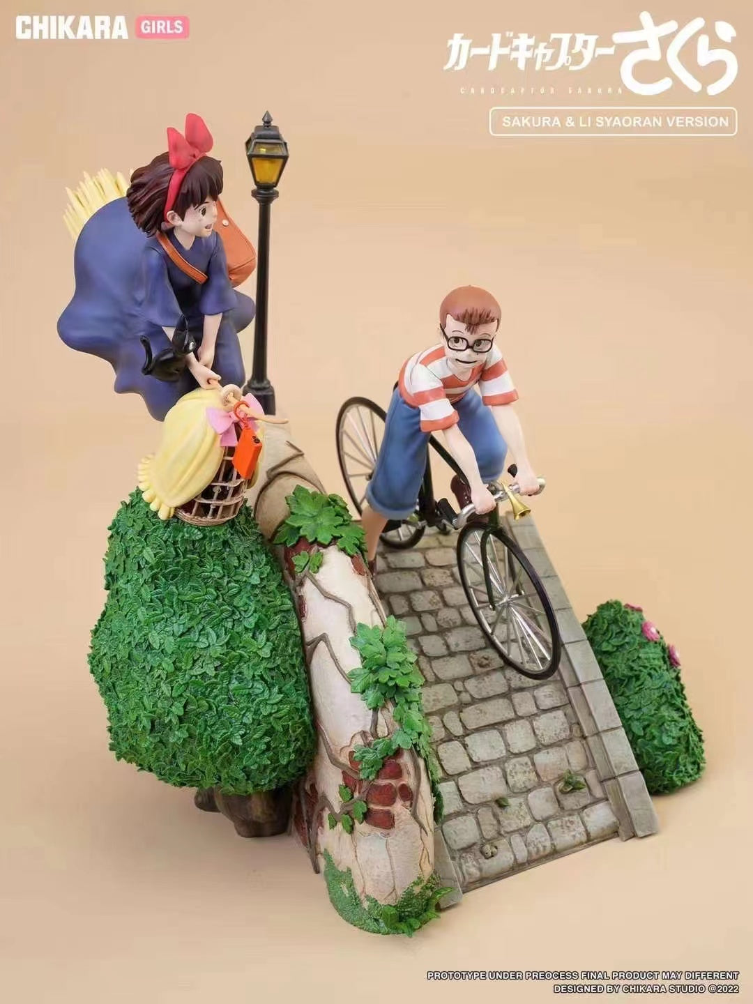 Chikara Studio - Kiki and Tomba