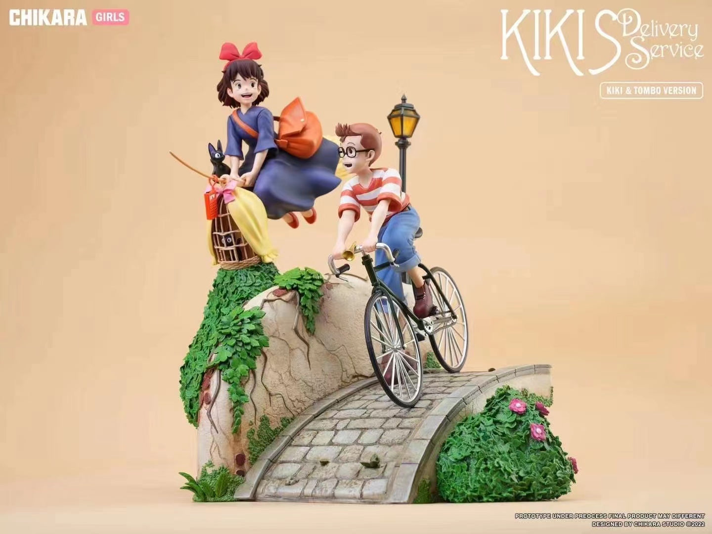 Chikara Studio - Kiki and Tomba