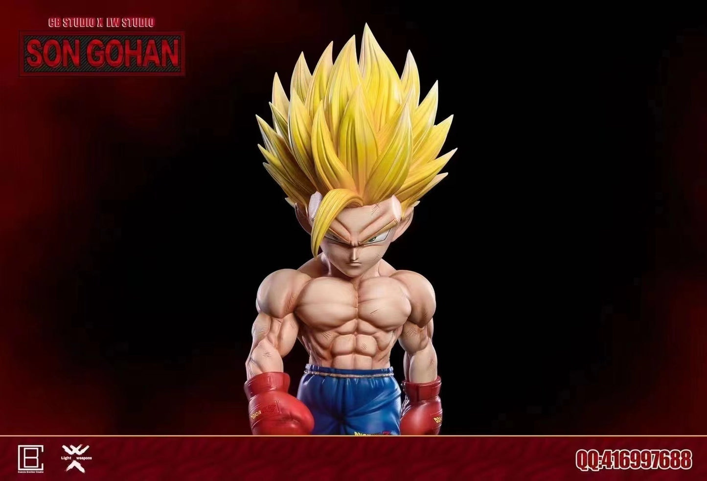 Cousin Brother Studio (CB) X Light Weapons Studio (LW) - Son Gohan