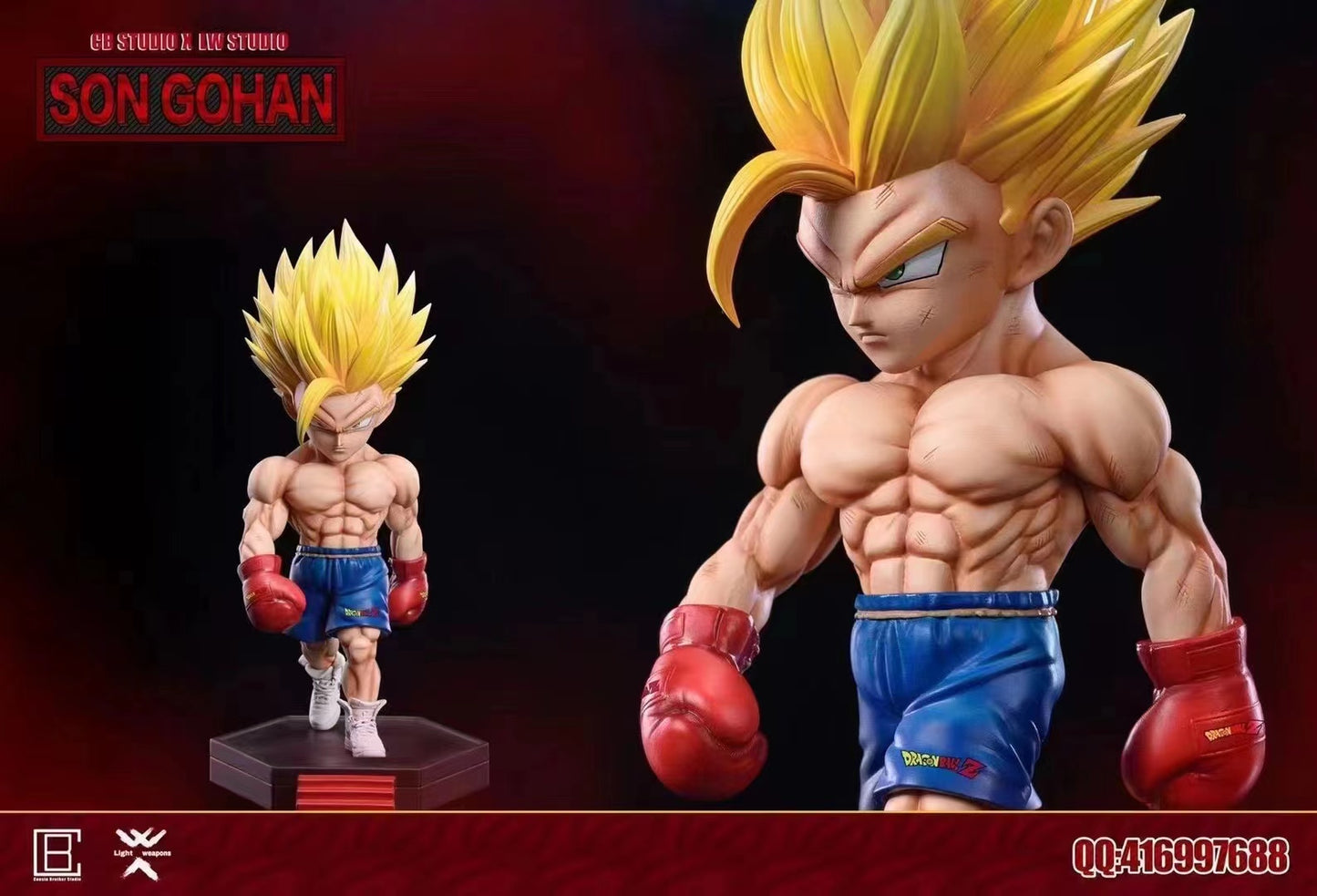 Cousin Brother Studio (CB) X Light Weapons Studio (LW) - Son Gohan