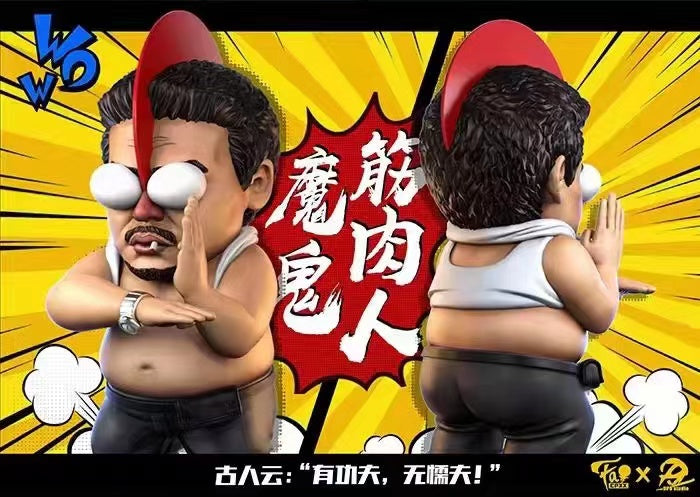 CPXX Studio X DP9 Studio - He Jin Yin (Stephen Chow) & Devilish Muscle Man (Ng Man-tat)