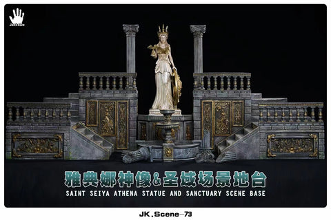 JacksDo - Athena and Sanctuary Scene Base [7 Variants]