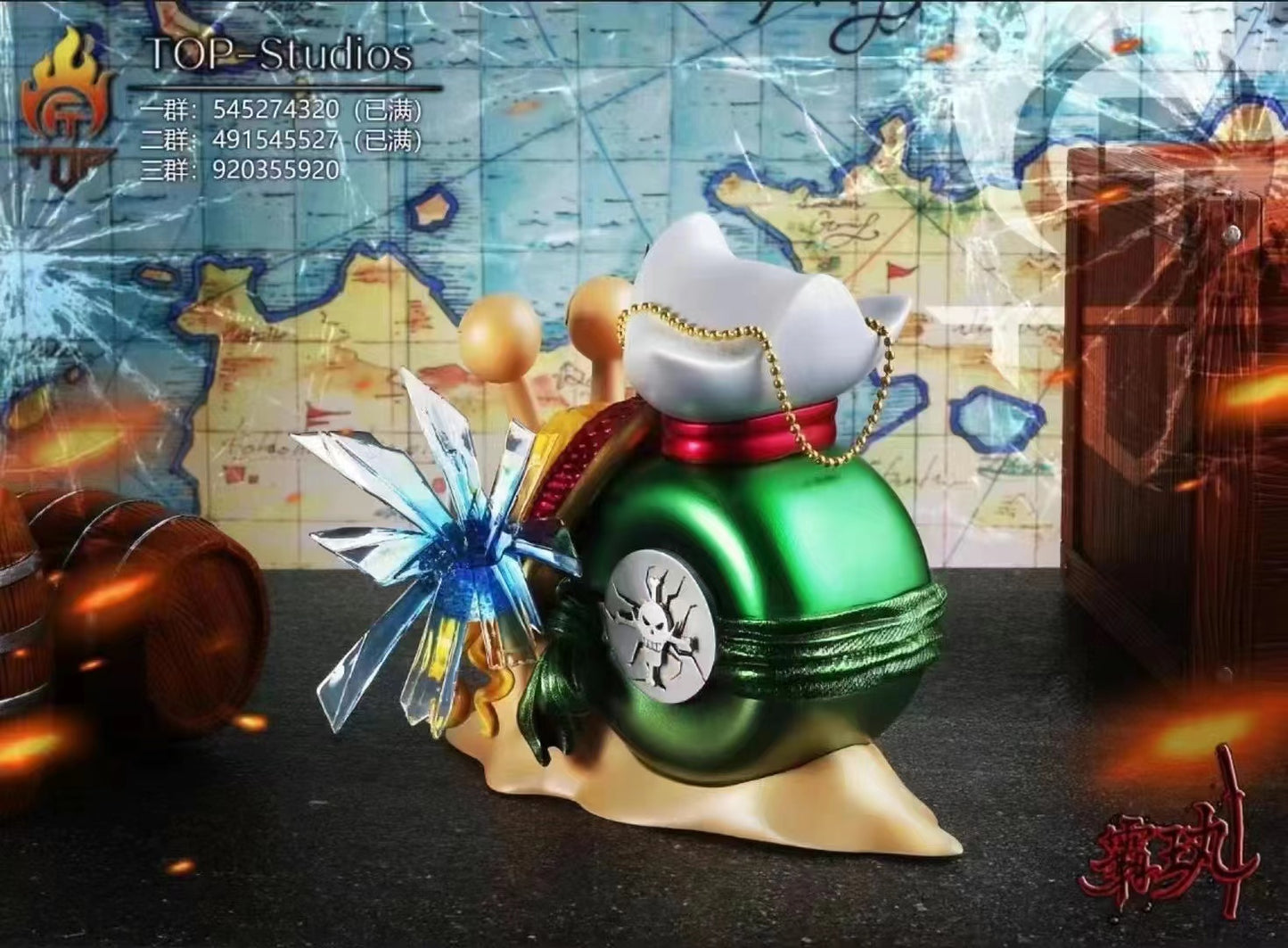 Top Studio - Akainu / Nightmare Luffy / Vagabond Aokiji / Whitebeard Den Den Mushi