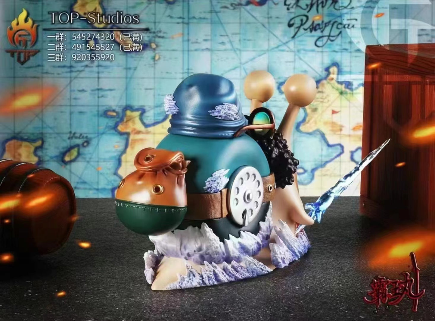 Top Studio - Akainu / Nightmare Luffy / Vagabond Aokiji / Whitebeard Den Den Mushi