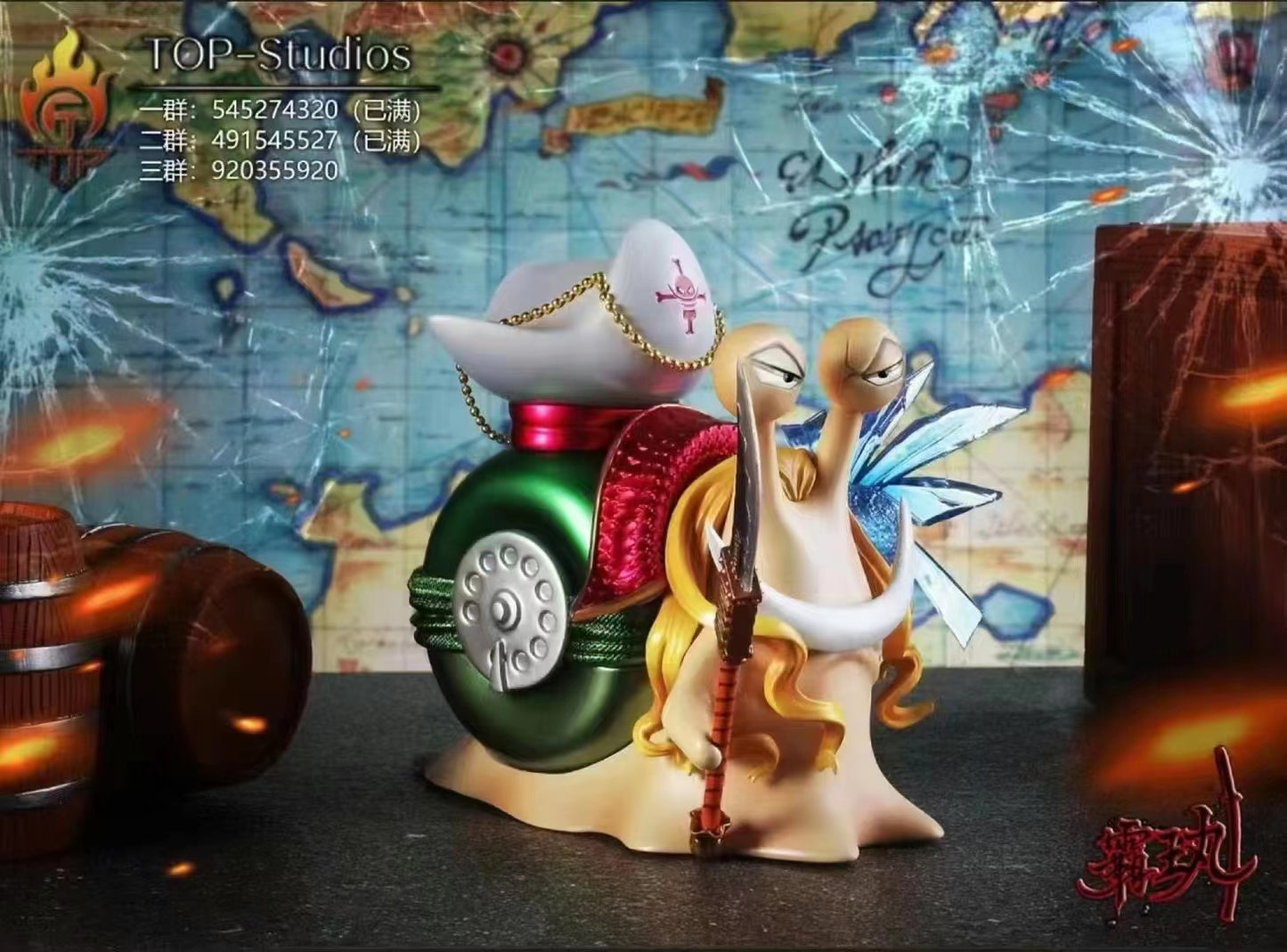 Top Studio - Akainu / Nightmare Luffy / Vagabond Aokiji / Whitebeard Den Den Mushi