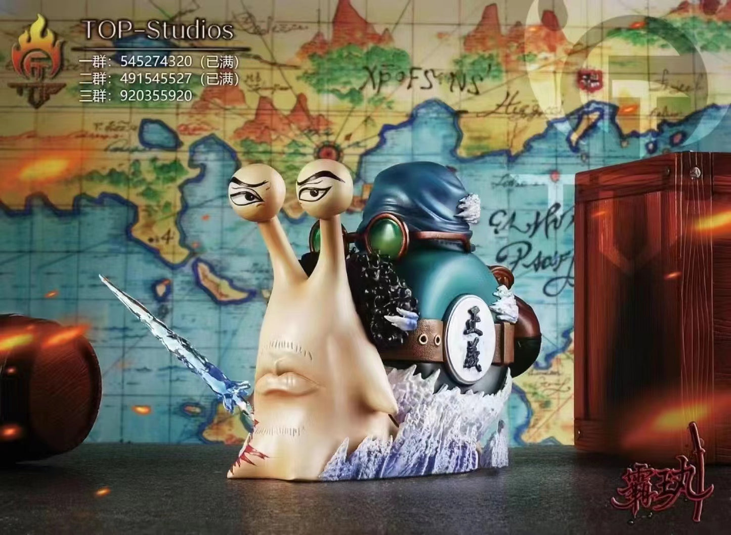 Top Studio - Akainu / Nightmare Luffy / Vagabond Aokiji / Whitebeard Den Den Mushi