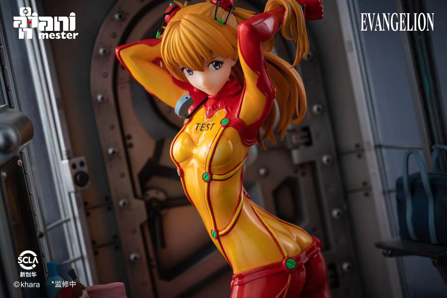 Animester - Asuka Langley Soryu