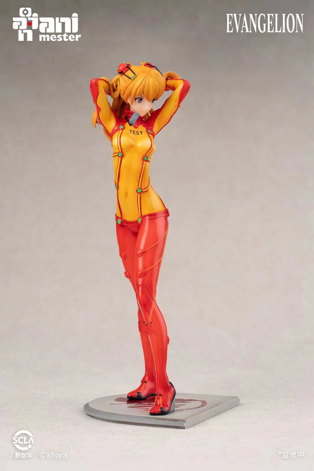 Animester - Asuka Langley Soryu