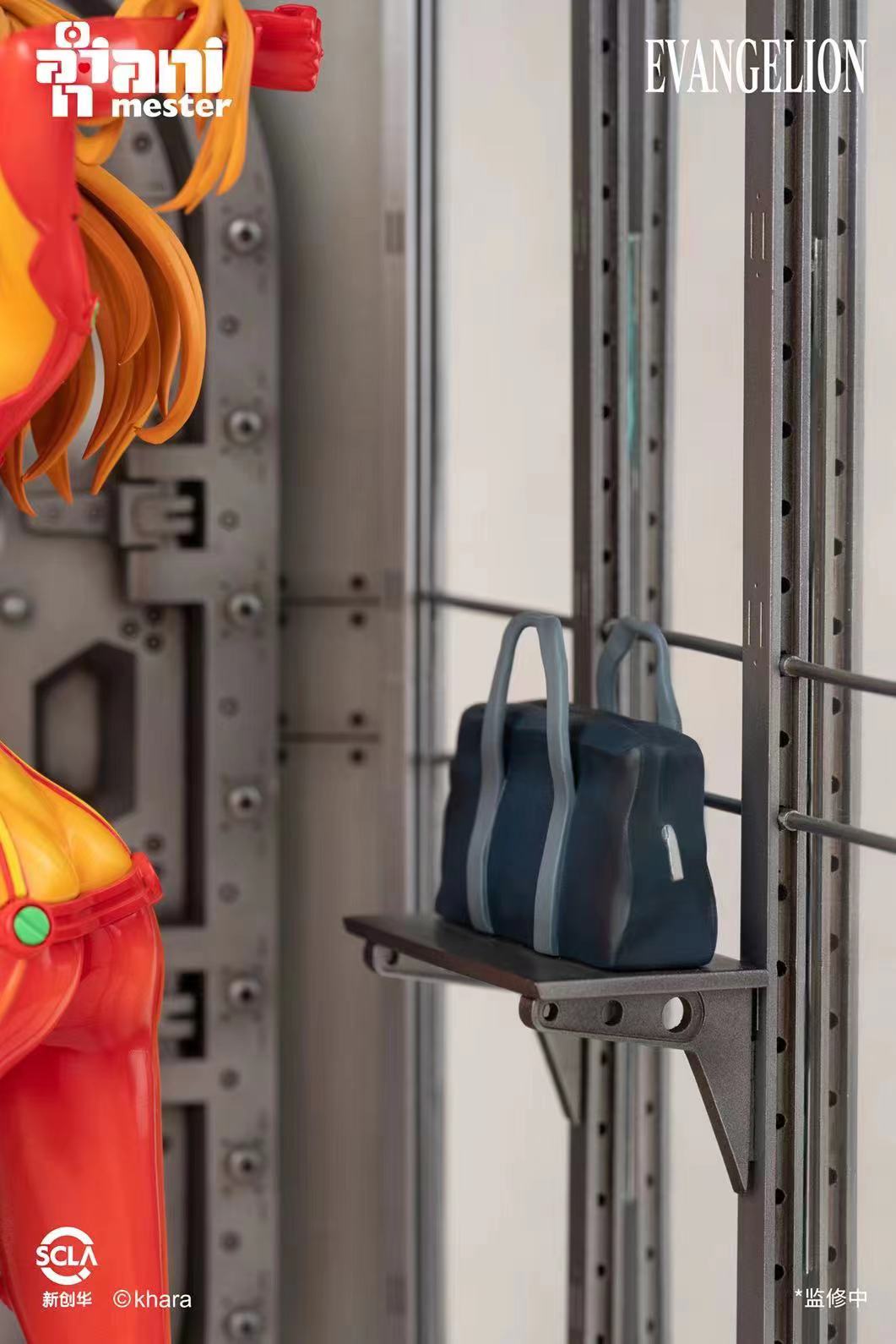 Animester - Asuka Langley Soryu