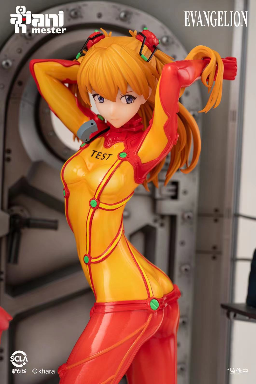 Animester - Asuka Langley Soryu