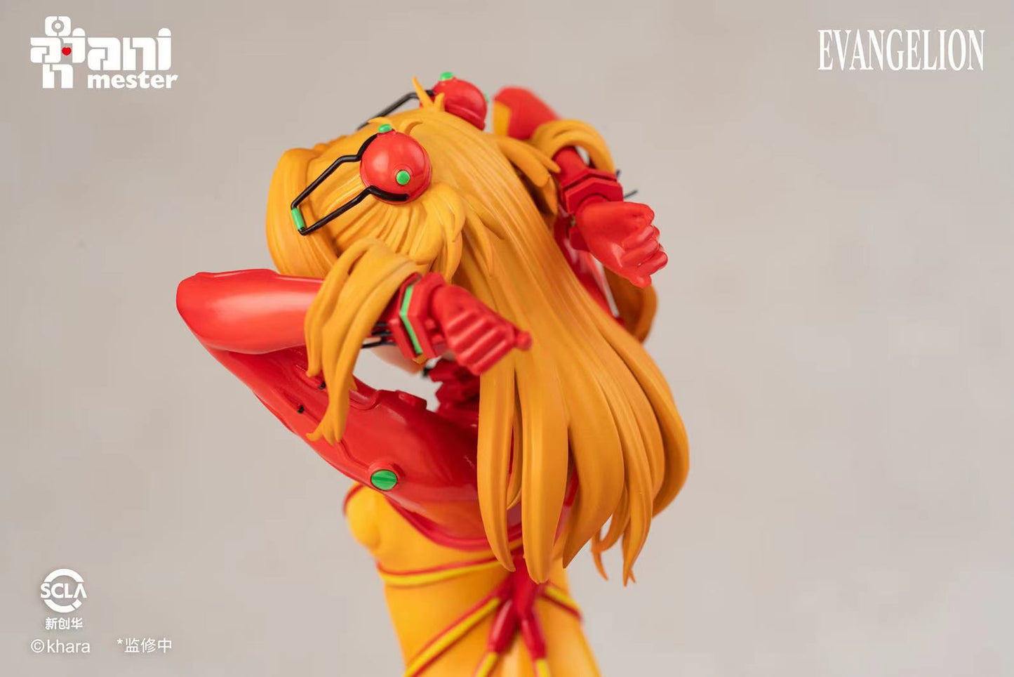 Animester - Asuka Langley Soryu