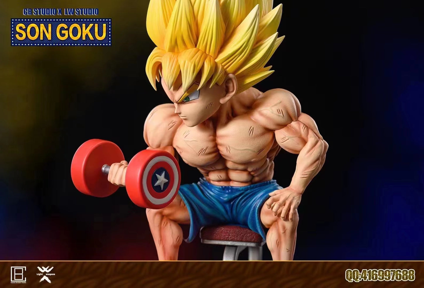Cousin Brother X Light Weapons Studio - Son Goku
