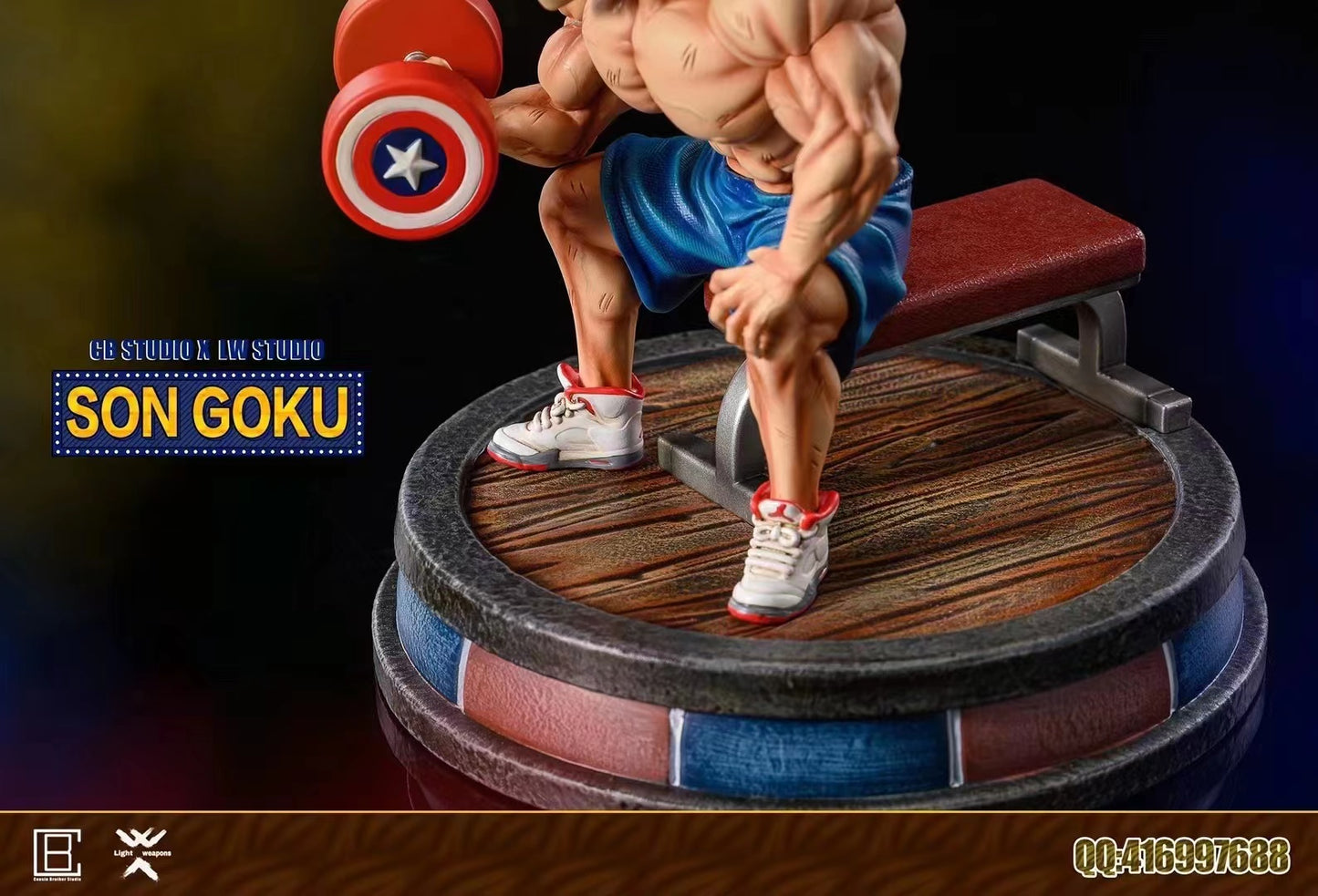 Cousin Brother X Light Weapons Studio - Son Goku