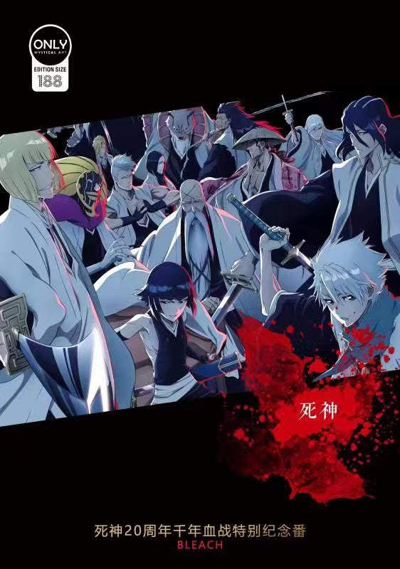 Mystical Art - 20th Anniversary Bleach Quincy Blood War Poster Frame