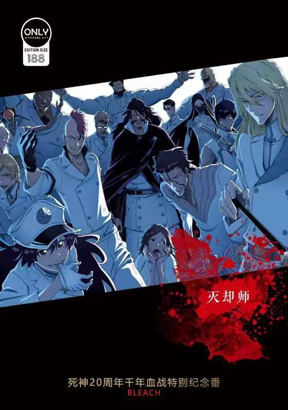 Mystical Art - 20th Anniversary Bleach Quincy Blood War Poster Frame