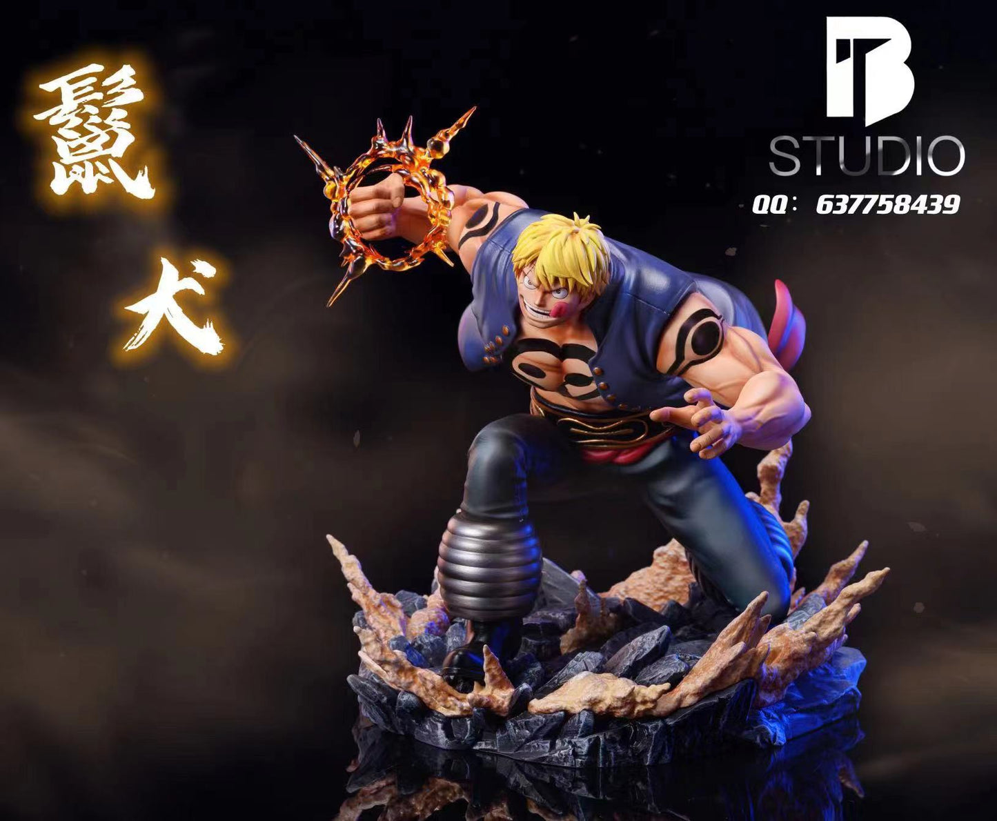 BT Studio - Bellamy the Hyena