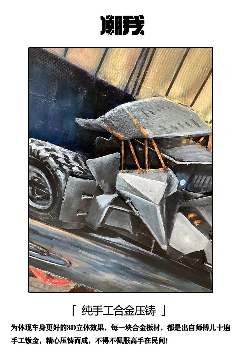 Chao Wo Studio - Batman Begins Batmobile 3D Artwork Hand-Painted Oil Painting