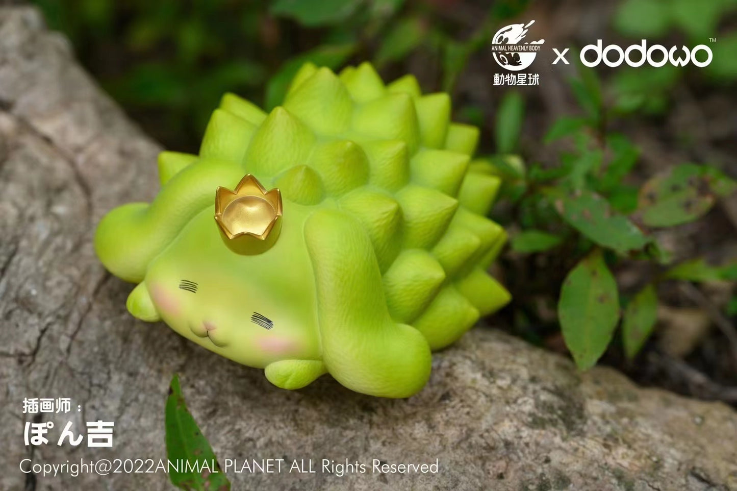 Animal Planet X Dodowo - Durian Rabbit