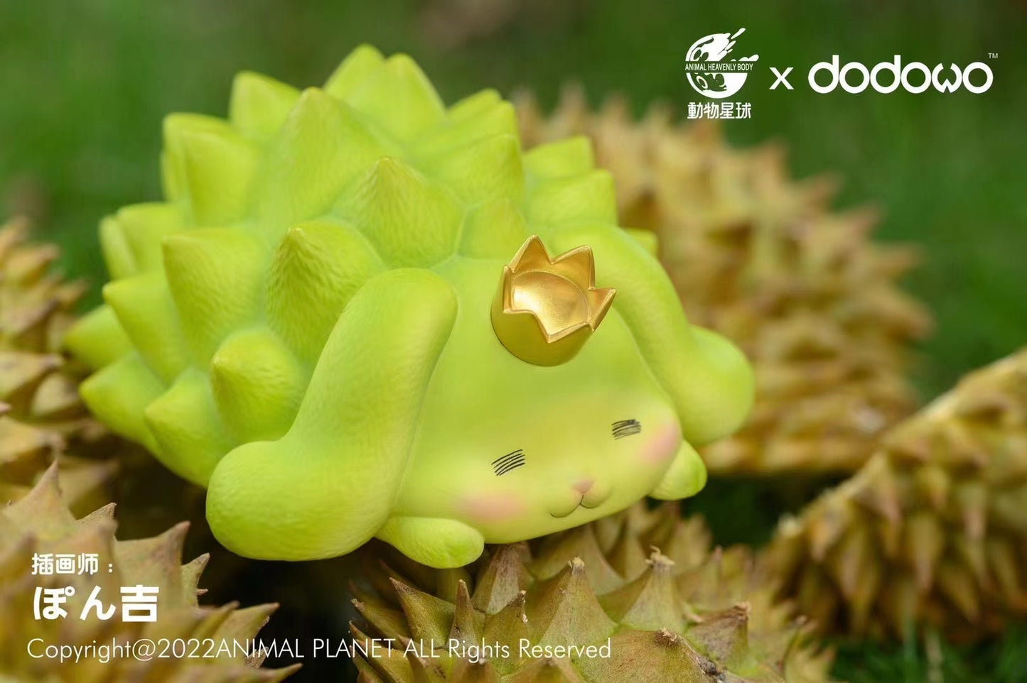 Animal Planet X Dodowo - Durian Rabbit