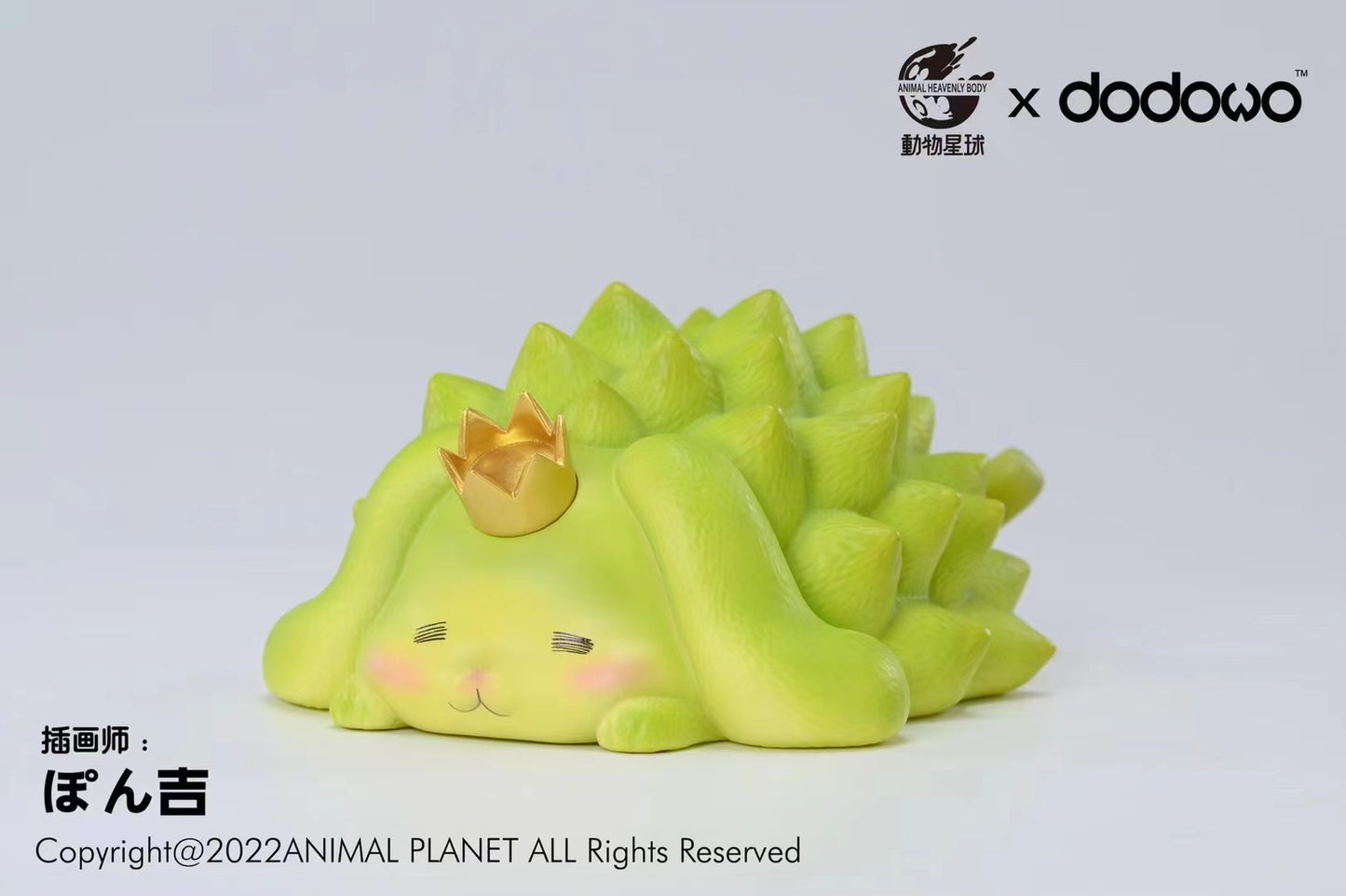 Animal Planet X Dodowo - Durian Rabbit
