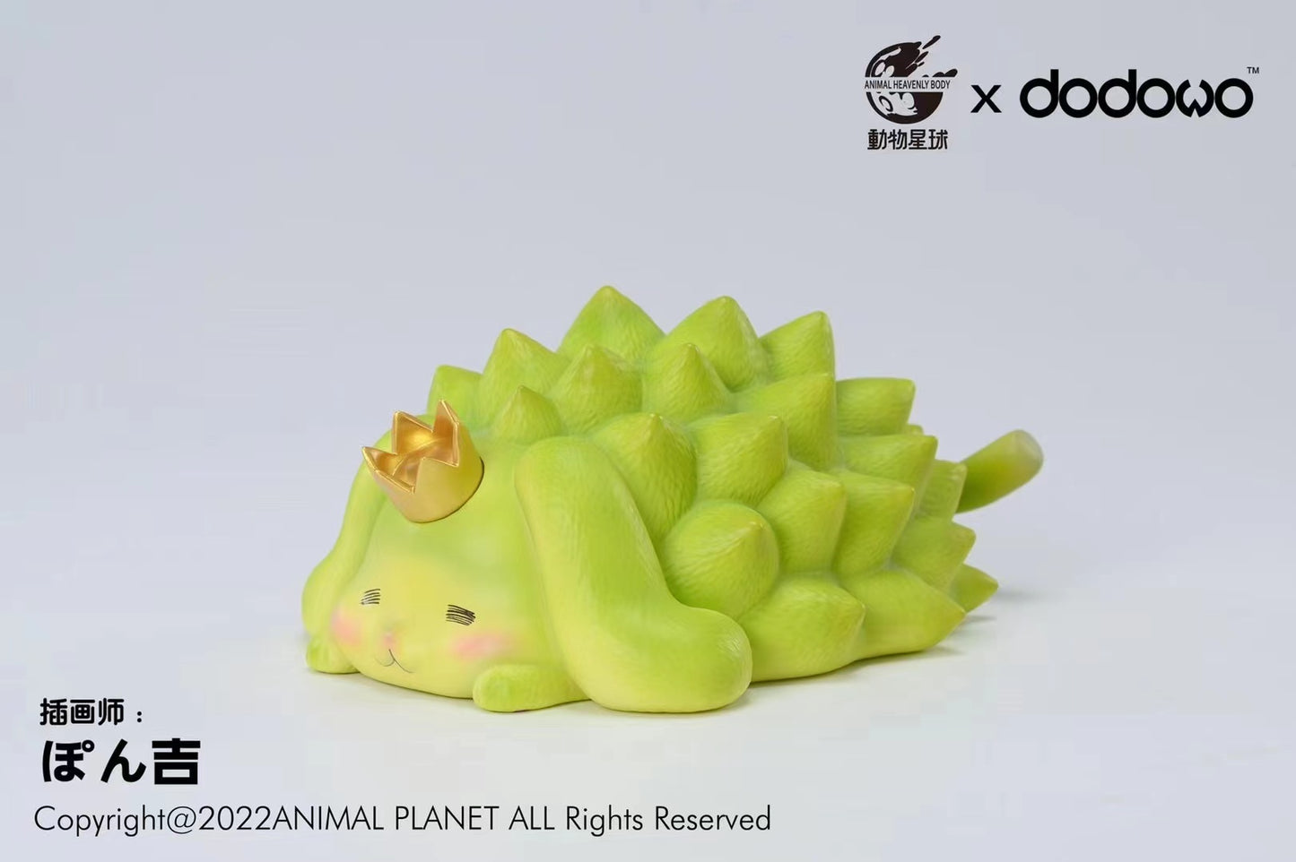 Animal Planet X Dodowo - Durian Rabbit
