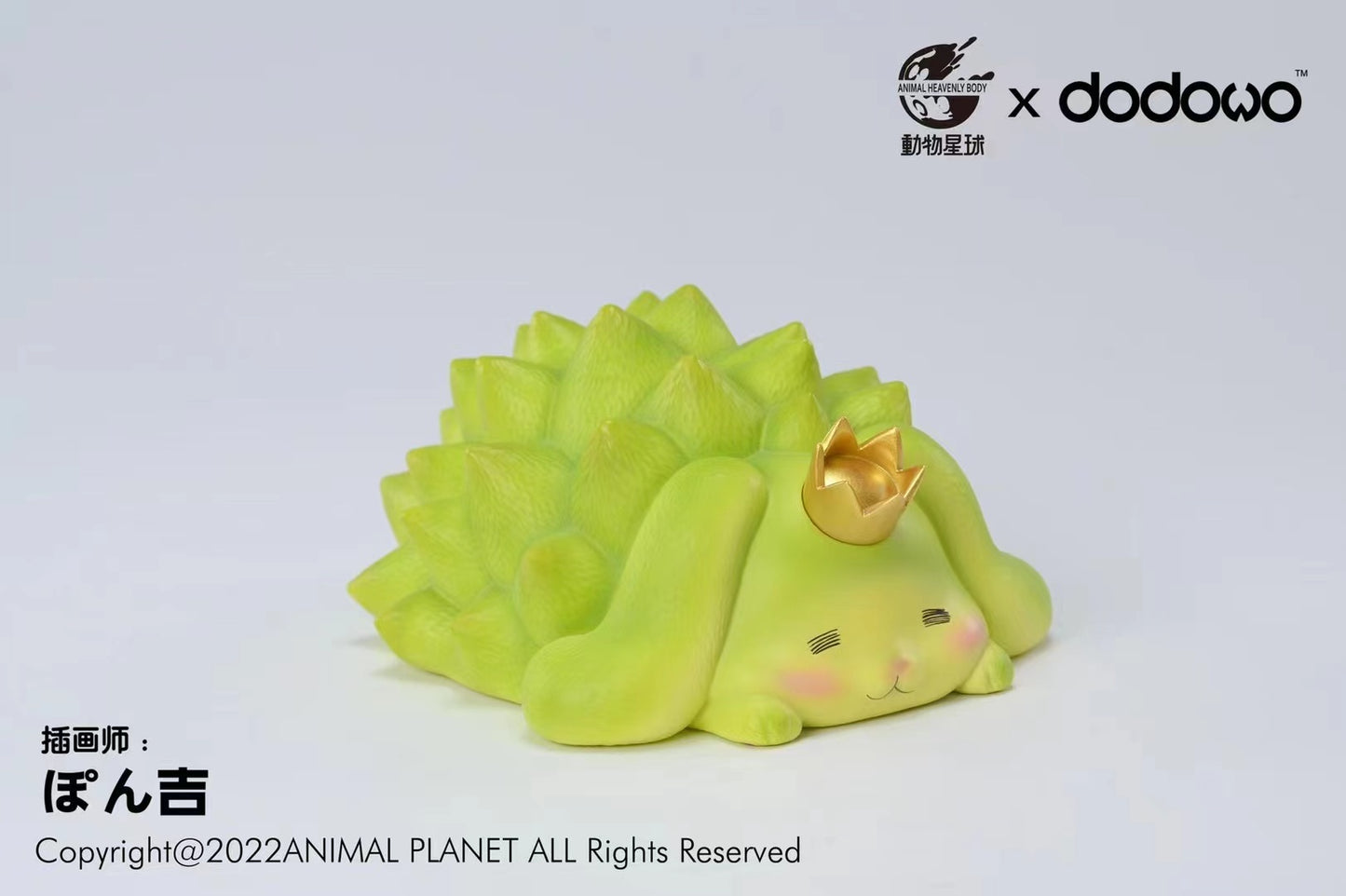 Animal Planet X Dodowo - Durian Rabbit