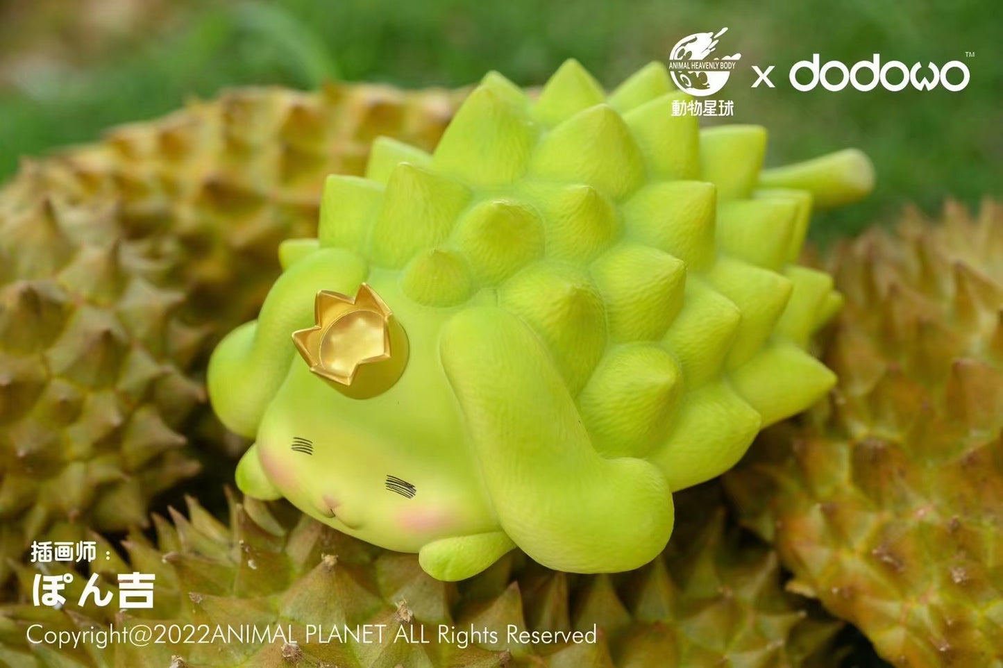 Animal Planet X Dodowo - Durian Rabbit