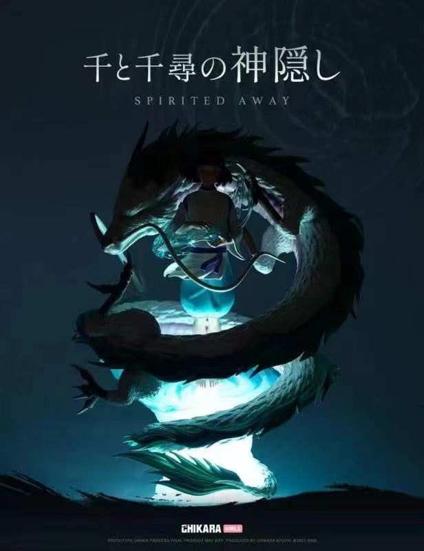 CHIKARA Studio - Chihiro Ogino/Sen & Haku Mural