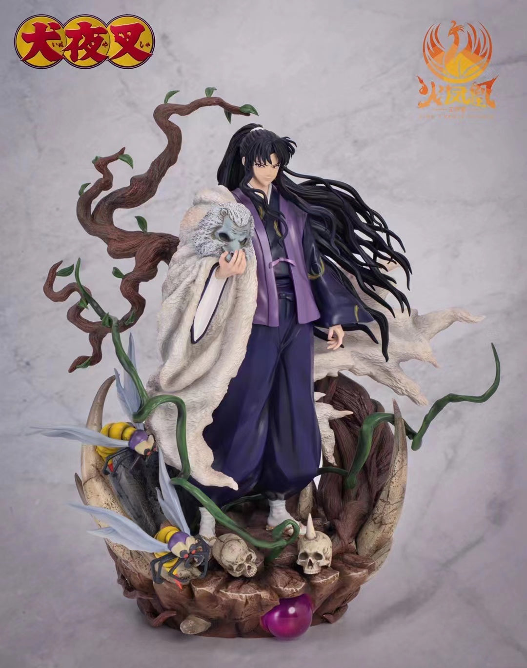 Fire Phenix Studio - Naraku