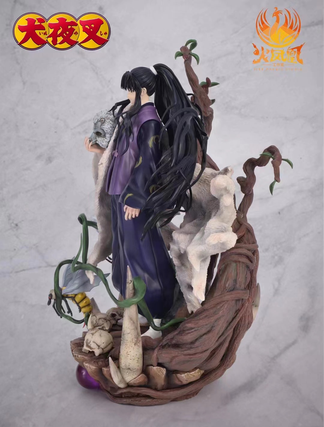 Fire Phenix Studio - Naraku