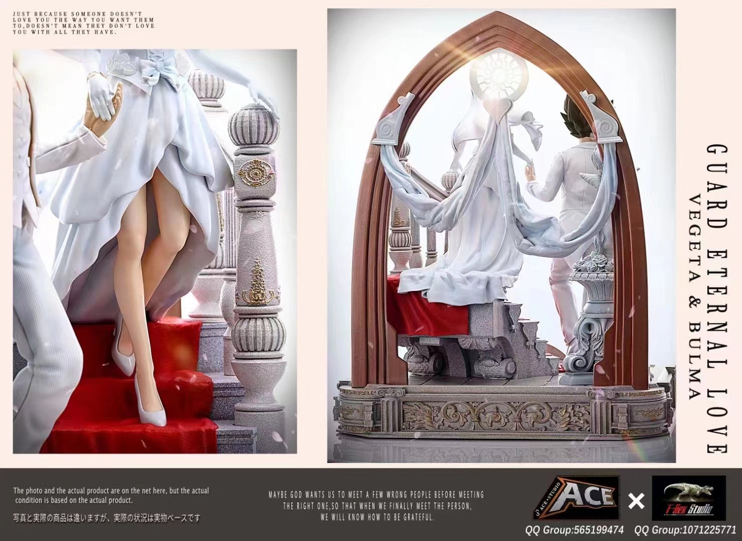 Ace Studio X T-Rex Studio - Vegeta & Bulma Wedding