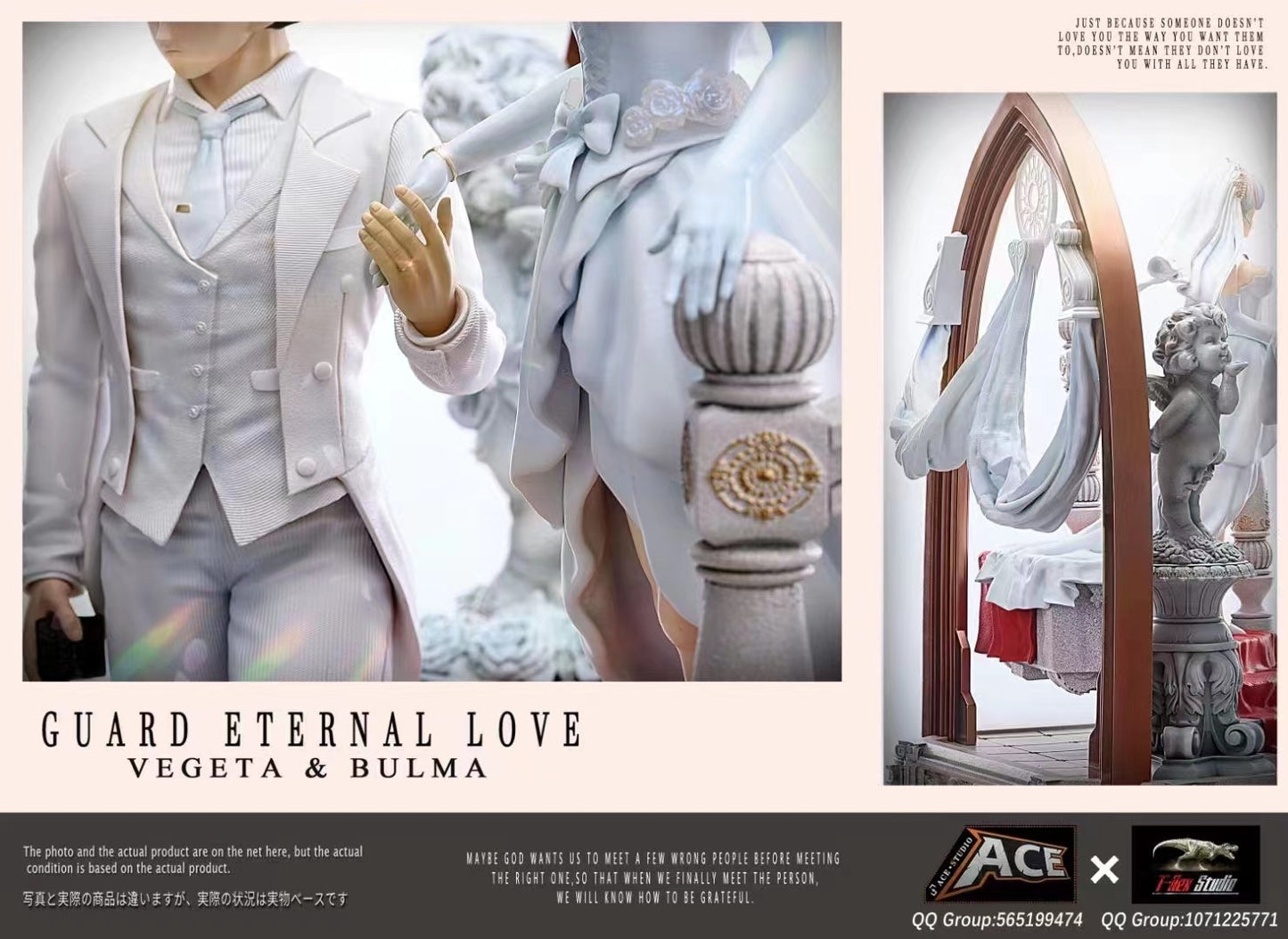 Ace Studio X T-Rex Studio - Vegeta & Bulma Wedding