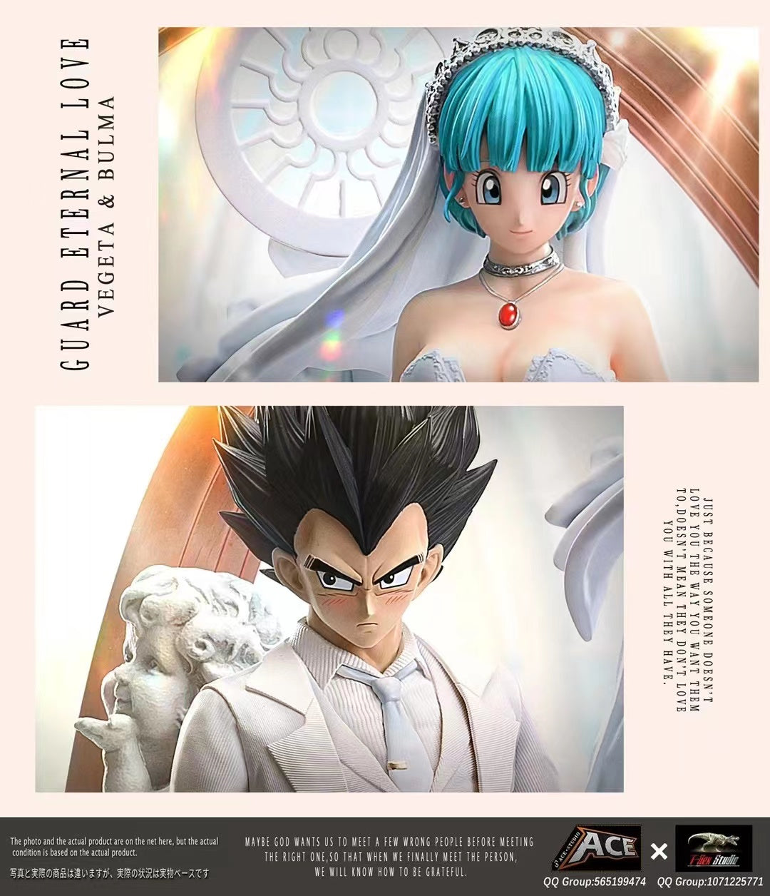 Ace Studio X T-Rex Studio - Vegeta & Bulma Wedding