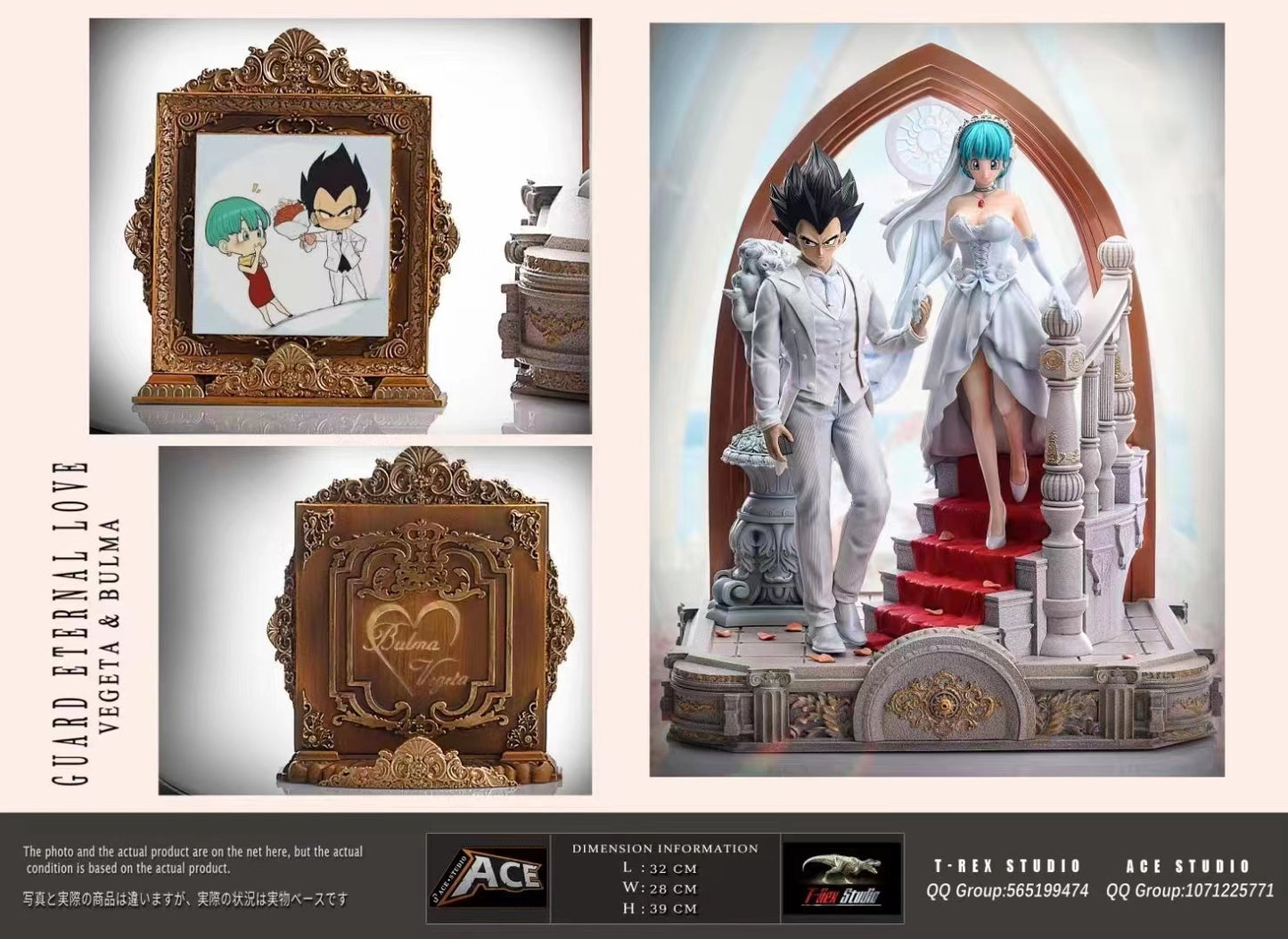 Ace Studio X T-Rex Studio - Vegeta & Bulma Wedding